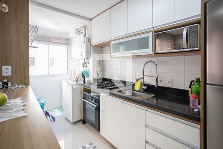 Apartamento para alugar com 47m², 2 quartos e 2 vagas Apartamento para alugar com 47m², 2 quartos e 2 vagasCozinha e Área de Serviço