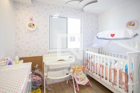 Apartamento para alugar com 47m², 2 quartos e 2 vagas Apartamento para alugar com 47m², 2 quartos e 2 vagasQuarto 2