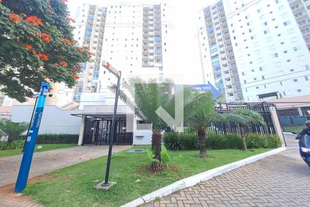 Apartamento à venda com 63m², 2 quartos e 1 vaga Apartamento à venda com 63m², 2 quartos e 1 vagaFachada