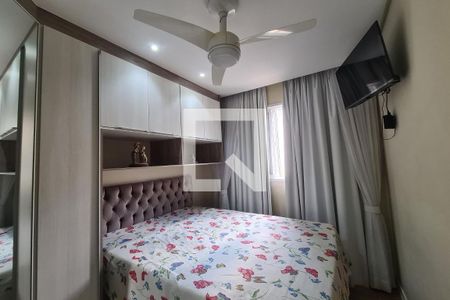Apartamento à venda com 63m², 2 quartos e 1 vaga Apartamento à venda com 63m², 2 quartos e 1 vagaQuarto 2