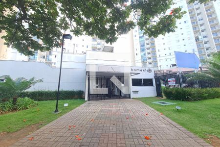 Apartamento à venda com 63m², 2 quartos e 1 vaga Apartamento à venda com 63m², 2 quartos e 1 vagaFachada