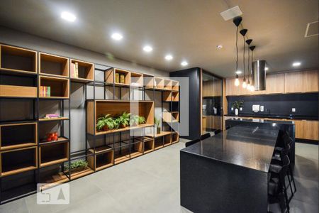 Apartamento para alugar com 31m², 1 quarto e sem vaga Apartamento para alugar com 31m², 1 quarto e sem vagaEspaço Gourmet