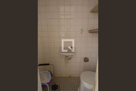 Apartamento à venda com 160m², 3 quartos e 1 vagaBanheiro de Serviço