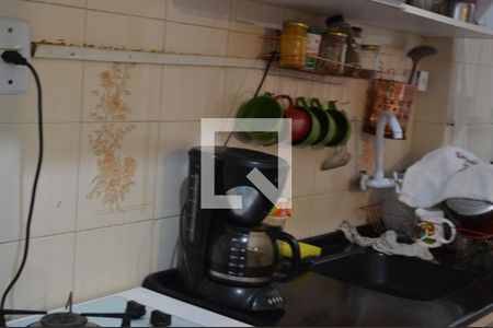 Apartamento à venda com 53m², 2 quartos e sem vagaCozinha