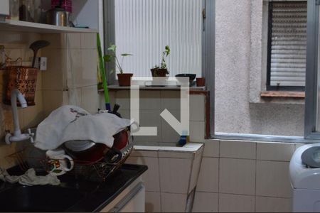 Apartamento à venda com 53m², 2 quartos e sem vagaCozinha