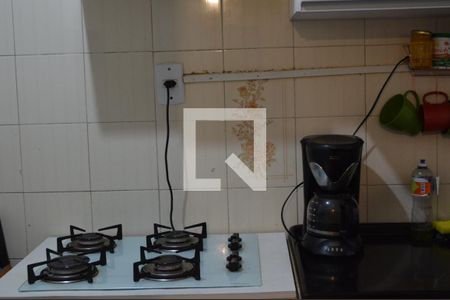 Apartamento à venda com 53m², 2 quartos e sem vagaCozinha