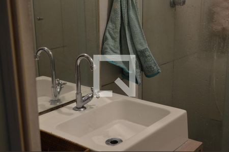 Apartamento à venda com 53m², 2 quartos e sem vagaBanheiro