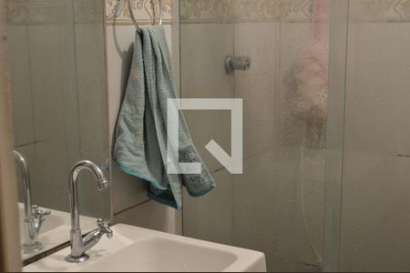 Apartamento à venda com 53m², 2 quartos e sem vagaBanheiro