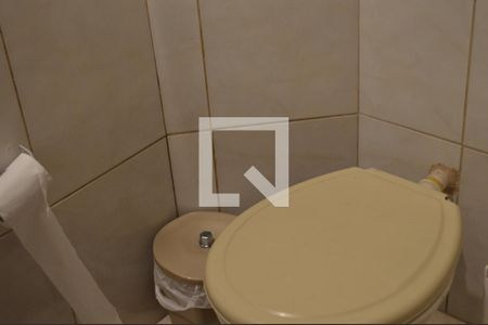 Apartamento à venda com 53m², 2 quartos e sem vagaBanheiro