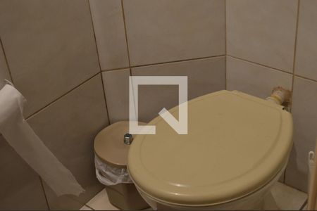 Apartamento à venda com 53m², 2 quartos e sem vagaBanheiro