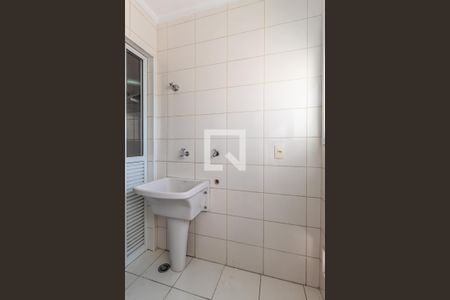 Apartamento para alugar com 56m², 2 quartos e 1 vaga Apartamento para alugar com 56m², 2 quartos e 1 vagaÁrea de Serviço