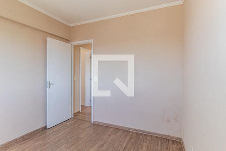 Apartamento para alugar com 56m², 2 quartos e 1 vaga Apartamento para alugar com 56m², 2 quartos e 1 vagaSuíte - Quarto