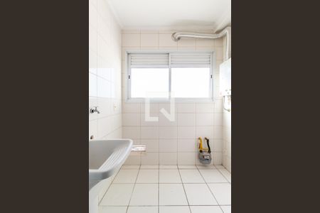Apartamento para alugar com 56m², 2 quartos e 1 vaga Apartamento para alugar com 56m², 2 quartos e 1 vagaÁrea de Serviço