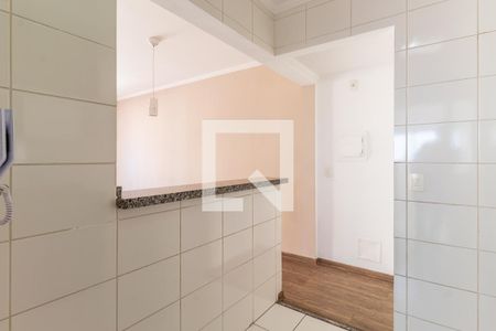 Apartamento para alugar com 56m², 2 quartos e 1 vaga Apartamento para alugar com 56m², 2 quartos e 1 vagaCozinha