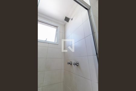 Apartamento para alugar com 56m², 2 quartos e 1 vaga Apartamento para alugar com 56m², 2 quartos e 1 vagaSuíte - Banheiro