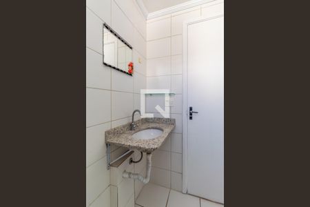 Apartamento para alugar com 56m², 2 quartos e 1 vaga Apartamento para alugar com 56m², 2 quartos e 1 vagaSuíte - Banheiro