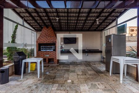 Apartamento para alugar com 56m², 2 quartos e 1 vaga Apartamento para alugar com 56m², 2 quartos e 1 vagaÁrea comum - Churrasqueira