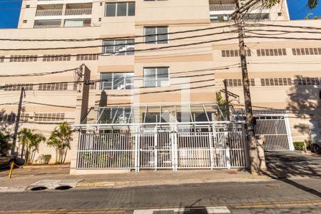 Apartamento para alugar com 56m², 2 quartos e 1 vaga Apartamento para alugar com 56m², 2 quartos e 1 vagaFachado do condomínio