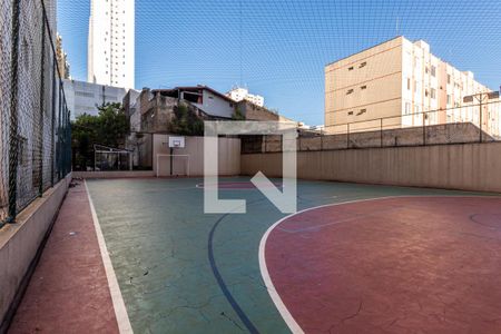 Apartamento para alugar com 56m², 2 quartos e 1 vaga Apartamento para alugar com 56m², 2 quartos e 1 vagaÁrea comum - Quadra