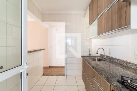 Apartamento para alugar com 56m², 2 quartos e 1 vaga Apartamento para alugar com 56m², 2 quartos e 1 vagaCozinha