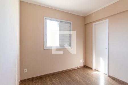 Apartamento para alugar com 56m², 2 quartos e 1 vaga Apartamento para alugar com 56m², 2 quartos e 1 vagaSuíte - Quarto