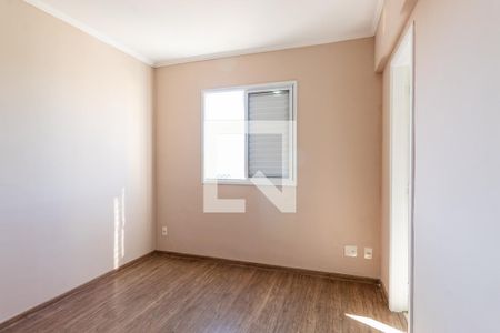 Apartamento para alugar com 56m², 2 quartos e 1 vaga Apartamento para alugar com 56m², 2 quartos e 1 vagaSuíte - Quarto