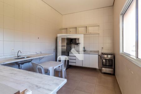Apartamento para alugar com 56m², 2 quartos e 1 vaga Apartamento para alugar com 56m², 2 quartos e 1 vagaÁrea comum - Salão de festas Adulto