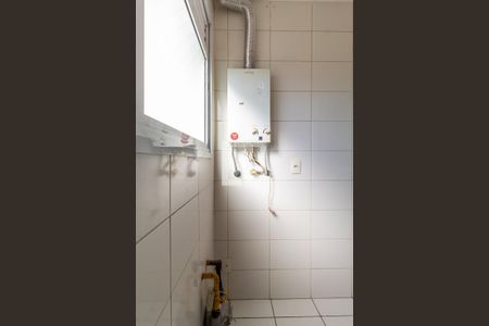 Apartamento para alugar com 56m², 2 quartos e 1 vaga Apartamento para alugar com 56m², 2 quartos e 1 vagaÁrea de Serviço