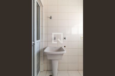 Apartamento para alugar com 56m², 2 quartos e 1 vaga Apartamento para alugar com 56m², 2 quartos e 1 vagaÁrea de Serviço