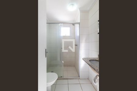 Apartamento para alugar com 56m², 2 quartos e 1 vaga Apartamento para alugar com 56m², 2 quartos e 1 vagaSuíte - Banheiro