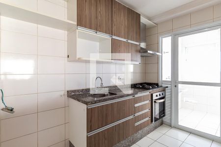 Apartamento para alugar com 56m², 2 quartos e 1 vaga Apartamento para alugar com 56m², 2 quartos e 1 vagaCozinha