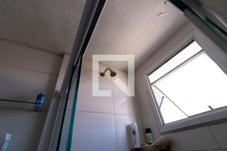 Apartamento à venda com 49m², 2 quartos e 1 vagaDetalhe Banheiro