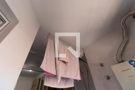 Apartamento à venda com 49m², 2 quartos e 1 vagaDetalhe Lavanderia