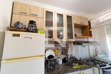 Apartamento à venda com 49m², 2 quartos e 1 vagaCozinha