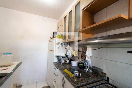 Apartamento à venda com 49m², 2 quartos e 1 vagaCozinha