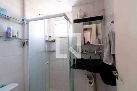 Apartamento à venda com 49m², 2 quartos e 1 vagaBanheiro