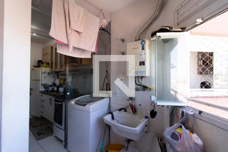 Apartamento à venda com 49m², 2 quartos e 1 vagaLavanderia