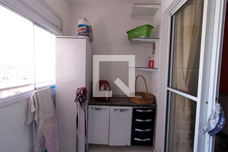 Apartamento à venda com 49m², 2 quartos e 1 vagaLavanderia