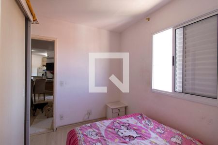 Apartamento à venda com 49m², 2 quartos e 1 vagaQuarto 2