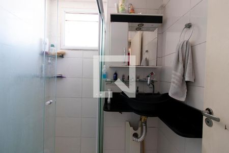 Apartamento à venda com 49m², 2 quartos e 1 vagaBanheiro