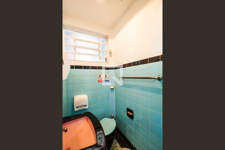 Casa à venda com 340m², 4 quartos e 8 vagas Casa à venda com 340m², 4 quartos e 8 vagasLavabo