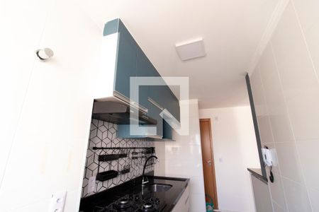Apartamento à venda com 42m², 2 quartos e 1 vaga Apartamento à venda com 42m², 2 quartos e 1 vagaCozinha