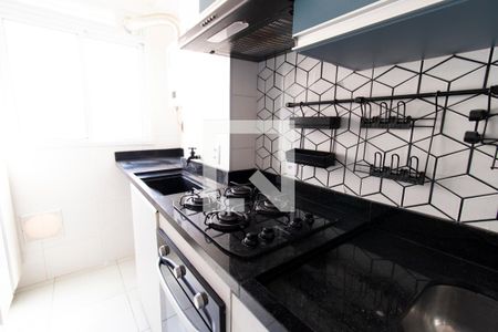 Apartamento à venda com 42m², 2 quartos e 1 vaga Apartamento à venda com 42m², 2 quartos e 1 vagaCozinha