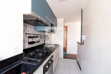 Apartamento à venda com 42m², 2 quartos e 1 vaga Apartamento à venda com 42m², 2 quartos e 1 vagaLavanderia