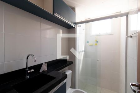 Apartamento à venda com 42m², 2 quartos e 1 vaga Apartamento à venda com 42m², 2 quartos e 1 vagaBanheiro - Torneira