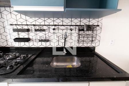 Apartamento à venda com 42m², 2 quartos e 1 vaga Apartamento à venda com 42m², 2 quartos e 1 vagaCozinha - Torneira