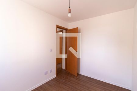 Apartamento à venda com 42m², 2 quartos e 1 vaga Apartamento à venda com 42m², 2 quartos e 1 vagaQuarto 2