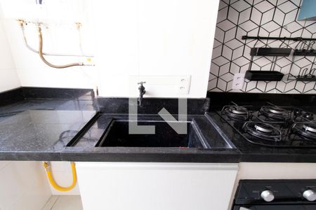 Apartamento à venda com 42m², 2 quartos e 1 vaga Apartamento à venda com 42m², 2 quartos e 1 vagaLavanderia