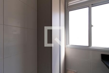 Apartamento à venda com 42m², 2 quartos e 1 vaga Apartamento à venda com 42m², 2 quartos e 1 vagaLavanderia
