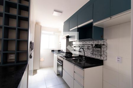 Apartamento à venda com 42m², 2 quartos e 1 vaga Apartamento à venda com 42m², 2 quartos e 1 vagaCozinha